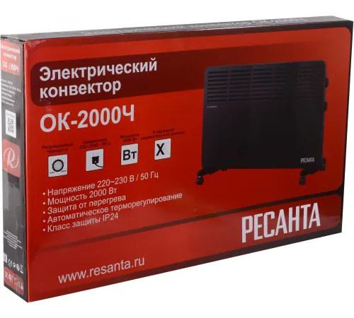 Конвектор ОК-2000Ч Ресанта Конвектор ОК-2000Ч Ресанта