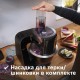 Кухонный комбайн BOSCH Bosch MUM59N26CB