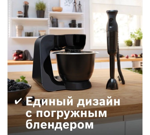 Кухонный комбайн BOSCH Bosch MUM59N26CB