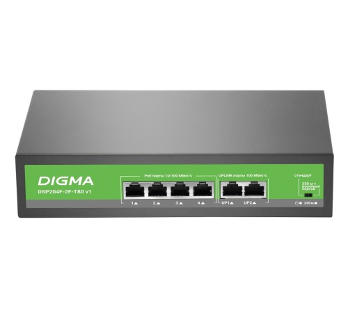 Коммутатор Digma DSP204F-2F-T80 DSP204F-2F-T80 V1 (L2) 6x100Мбит/с 4PoE 4PoE+ 80W неуправляемый Коммутатор Digma DSP204F-2F-T80 DSP204F-2F-T80 V1 (L2) 6x100Мбит/с 4PoE 4PoE+ 80W неуправляемый