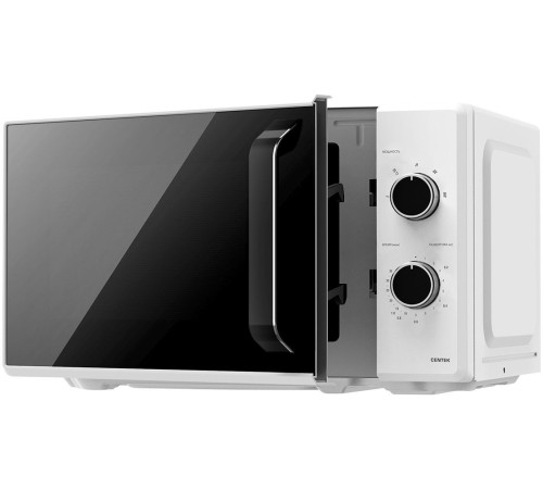 Микроволновая Печь Centek CT-1550 20л. 700Вт белый