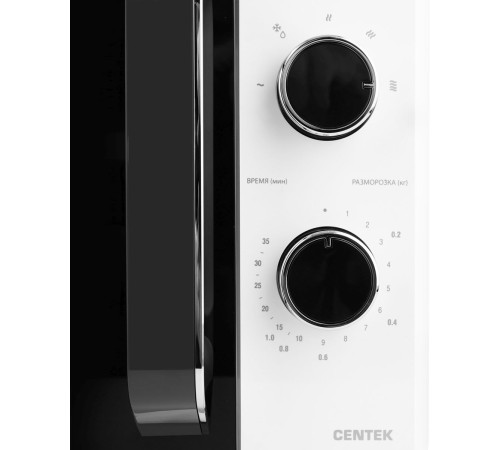 Микроволновая Печь Centek CT-1550 20л. 700Вт белый
