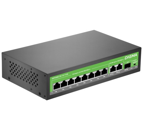 Коммутатор Digma DSP208G-2G-1S-T120 (L2) 10x1Гбит/с 1SFP 8PoE 8PoE+ 120W неуправляемый