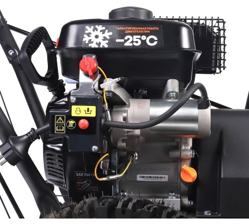 PATRIOT PS 707 E Снегоуборщик [426109727] { 7л.с до -25 °С; 212 сс; Стартер ручной / 220V;  Панель c увеличенным диапазоном скоростей 6 вперед /2 назад }