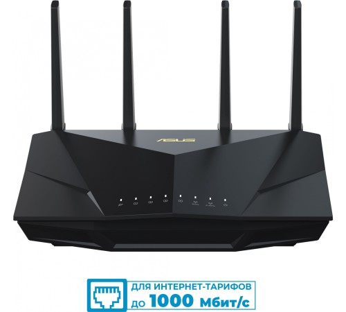 Маршрутизатор Asus RT-AX5400 AX5400 10/100/1000 компл.:устройство/крепления/адаптер черный (упак.:1шт)