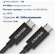 Кабель Canyon UC-44 CNS-USBC44B ver2.2 USB-C-USB-C 1м феррит.кольца черный коробка (упак.:1шт)