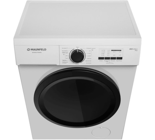 Стиральная машина Maunfeld MFWM127WH052 класс: A+++ загр.фронтальная макс.:7кг белый