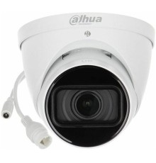 Видеонаблюдение DAHUA Уличная купольная IP-видеокамера4Мп; 1/3” CMOS; моторизованный объектив 2.8~12мм; механический ИК-фильтр; WDR(120дБ); чувствительность 0.03лк@F1.7; сжатие: H.265+, H.265, H.264+, H.264, MJPEG; (DH-IPC-HDW1431T1P-ZS-S4)
