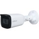 DAHUA DH-HAC-B3A21P-Z Уличная цилиндрическая HDCVI-видеокамера 2Мп, 1/2.7” CMOS, моторизованный объектив 2.7~12мм, ИК 40м, IP67, корпус: металл, пластик, быстрый монтаж