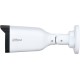 DAHUA DH-HAC-B3A21P-Z Уличная цилиндрическая HDCVI-видеокамера 2Мп, 1/2.7” CMOS, моторизованный объектив 2.7~12мм, ИК 40м, IP67, корпус: металл, пластик, быстрый монтаж