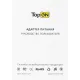 Адаптер TopON TOP-AS65QW автоматический 65W 5V-20V 3.25A от бытовой электросети