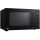 Микроволновая Печь LG MB63W35GIB 23л. 1000Вт черный