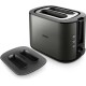 Тостер Philips HD2651/80 950Вт нержавеющая сталь