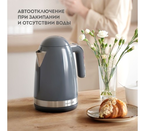 Чайник электрический Galaxy Line GL 0332 1.7л. 2200Вт графит (корпус: нержавеющая сталь/пластик)