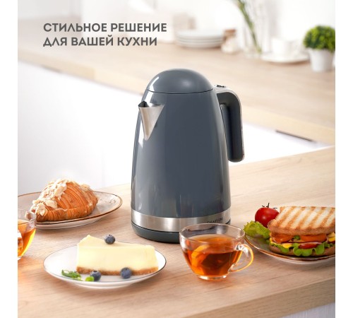 Чайник электрический Galaxy Line GL 0332 1.7л. 2200Вт графит (корпус: нержавеющая сталь/пластик)