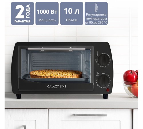 Мини-печь Galaxy Line GL 2626 10л. 1000Вт черный
