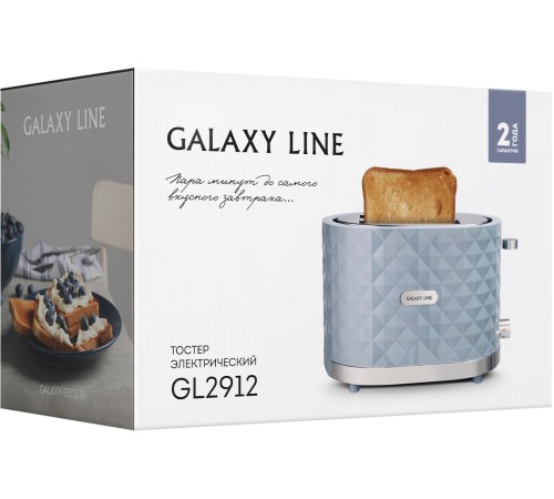 Тостер Galaxy Line GL 2912 1200Вт серый