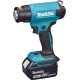 Технический фен Makita DHG180RT1J темп.550С