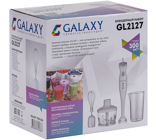 Блендер погружной Galaxy Line GL2127 300Вт белый Блендер погружной Galaxy Line GL2127 300Вт белый