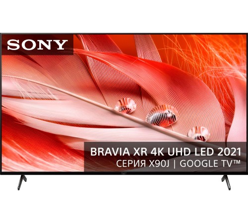 Телевизор LED Sony 75" XR-75X90J BRAVIA черный 4K Ultra HD 100Hz DVB-T DVB-T2 DVB-C DVB-S DVB-S2 USB WiFi Smart TV Телевизор LED Sony 75" XR-75X90J BRAVIA черный 4K Ultra HD 100Hz DVB-T DVB-T2 DVB-C DVB-S DVB-S2 USB WiFi Smart TV