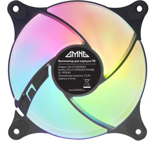 Вентилятор GMNG GG-CF120FRGB3-PWMBK RGB 120x120x25mm черный 4-pin 20-28dB Ret Вентилятор GMNG GG-CF120FRGB3-PWMBK RGB 120x120x25mm черный 4-pin 20-28dB Ret