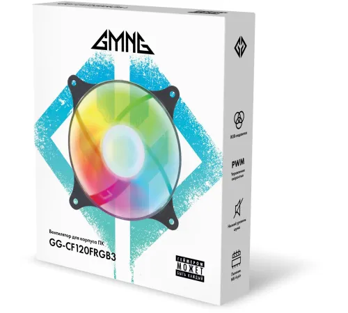 Вентилятор GMNG GG-CF120FRGB3-PWMBK RGB 120x120x25mm черный 4-pin 20-28dB Ret Вентилятор GMNG GG-CF120FRGB3-PWMBK RGB 120x120x25mm черный 4-pin 20-28dB Ret