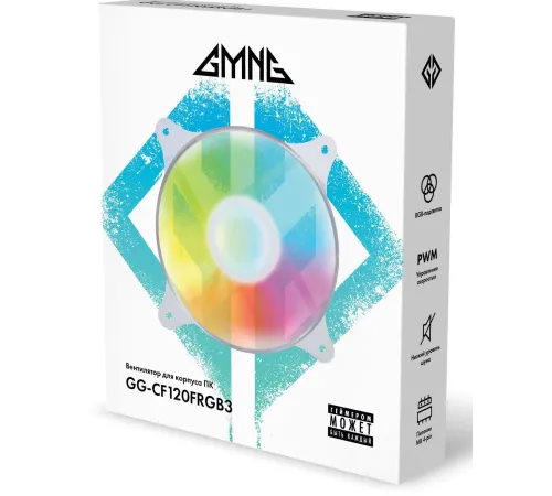 Вентилятор GMNG GG-CF120FRGB3-PWMWH RGB 120x120x25mm белый 4-pin 20-28dB Ret Вентилятор GMNG GG-CF120FRGB3-PWMWH RGB 120x120x25mm белый 4-pin 20-28dB Ret