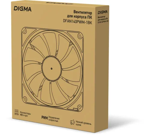 Вентилятор Digma DFAN140PWM-1BK 120x120x25mm черный 4-pin 50dB Ret Вентилятор Digma DFAN140PWM-1BK 120x120x25mm черный 4-pin 50dB Ret