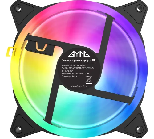 Вентилятор для корпуса GMNG GG-CF120FRGB2-PWMBK RGB 120х120x25 черный 4-pin 28дБ Ret Вентилятор для корпуса GMNG GG-CF120FRGB2-PWMBK RGB 120х120x25 черный 4-pin 28дБ Ret