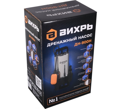 Насос дренажный Вихрь ДН-900H 900Вт 16200л/час (68/2/21) Насос дренажный Вихрь ДН-900H 900Вт 16200л/час (68/2/21)
