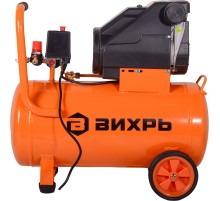 Компрессор винтовой Вихрь КП-195/50 безмасляный 195л/мин 50л 1100Вт оранжевый/черный