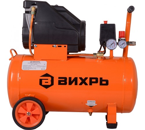 Компрессор винтовой Вихрь КП-195/50 безмасляный 195л/мин 50л 1100Вт оранжевый/черный Компрессор винтовой Вихрь КП-195/50 безмасляный 195л/мин 50л 1100Вт оранжевый/черный