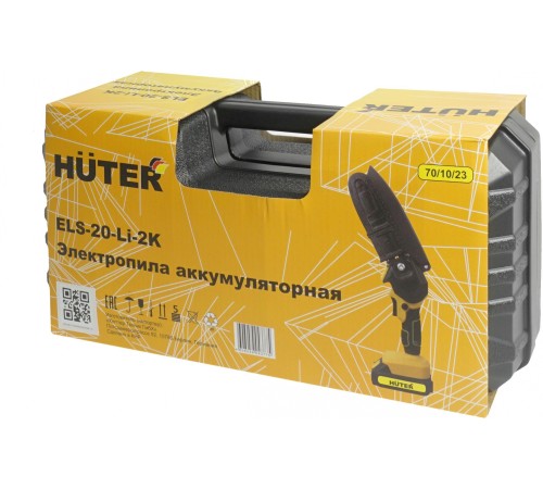 Электрическая цепная пила Huter ELS ELS-20-Li-2К дл.шины:6" (15.2cm) 2аккум. 2Ач (70/10/23)
