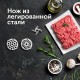 Мясорубка Red Solution RMG-1213-6 1340Вт черный