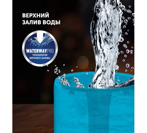 Увлажнитель воздуха Polaris PUH 7605 TF 25Вт (ультразвуковой) белый/голубой