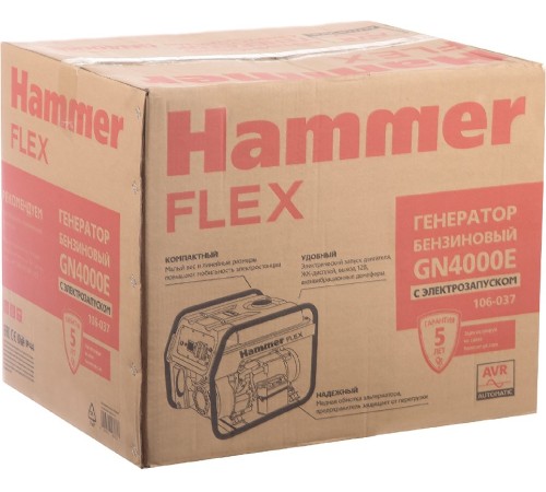 Генератор Hammer Flex GN4000E 3.5кВт
