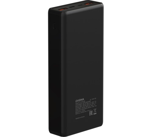 Мобильный аккумулятор Digma DGPF20B 20000mAh QC3.0/PD3.0 22.5W 3A 2xUSB-A/USB-C черный (DGPF20B22PBK) Мобильный аккумулятор Digma DGPF20B 20000mAh QC3.0/PD3.0 22.5W 3A 2xUSB-A/USB-C черный (DGPF20B22PBK)