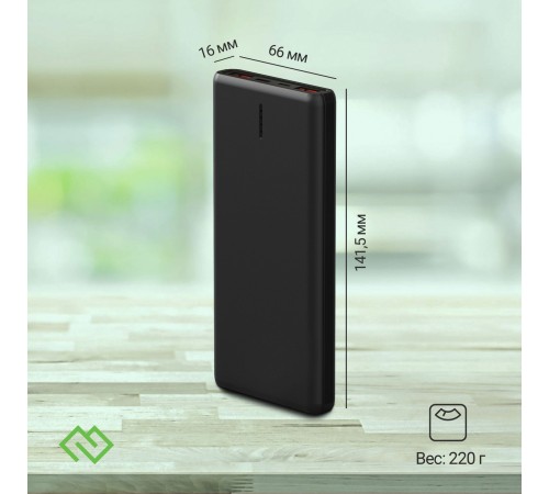 Мобильный аккумулятор Digma DGPF10C 10000mAh QC3.0/PD3.0 22.5W 3A 2xUSB-A/USB-C черный (DGPF10C22PBK) Мобильный аккумулятор Digma DGPF10C 10000mAh QC3.0/PD3.0 22.5W 3A 2xUSB-A/USB-C черный (DGPF10C22PBK)
