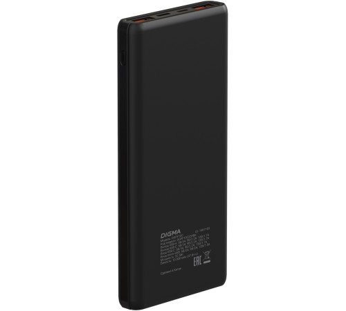 Мобильный аккумулятор Digma DGPF10C 10000mAh QC3.0/PD3.0 22.5W 3A 2xUSB-A/USB-C черный (DGPF10C22PBK) Мобильный аккумулятор Digma DGPF10C 10000mAh QC3.0/PD3.0 22.5W 3A 2xUSB-A/USB-C черный (DGPF10C22PBK)