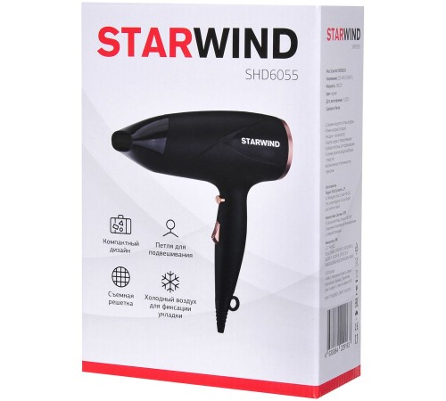 Фен Starwind SHD 6055 1600Вт черный Фен Starwind SHD 6055 1600Вт черный