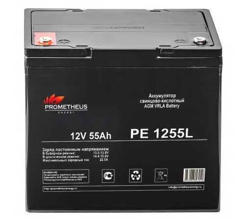 Батарея для ИБП Prometheus Energy PE 1255L 12В 55Ач Батарея для ИБП Prometheus Energy PE 1255L 12В 55Ач
