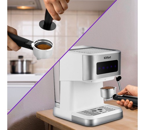 Кофеварка рожковая Kitfort КТ-7139 1050Вт белый/нержавеющая сталь Кофеварка рожковая Kitfort КТ-7139 1050Вт белый/нержавеющая сталь