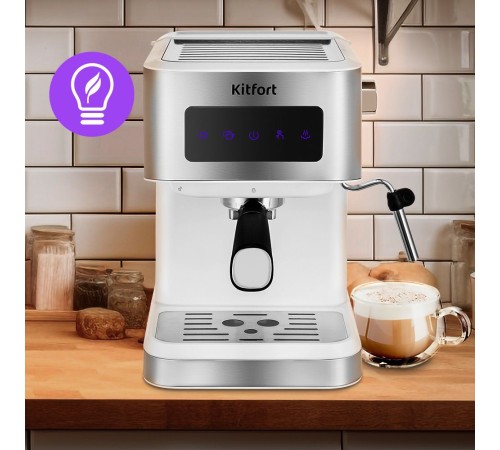 Кофеварка рожковая Kitfort КТ-7139 1050Вт белый/нержавеющая сталь Кофеварка рожковая Kitfort КТ-7139 1050Вт белый/нержавеющая сталь