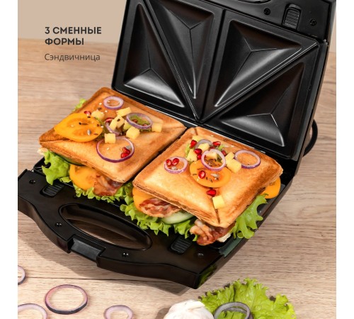 Сэндвичница Galaxy Line GL 2959 800Вт черный