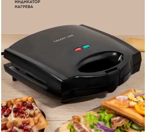 Сэндвичница Galaxy Line GL 2959 800Вт черный