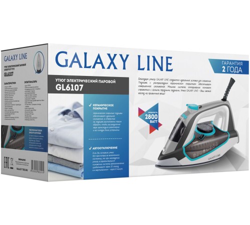 Утюг Galaxy Line GL 6107 2800Вт белый/серый