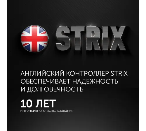 Капучинатор Polaris PAMF 5000 стационар. 110мл белый