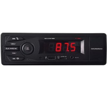 Автомагнитола Soundmax SM-CCR3169B 1DIN 4x40Вт (SM-CCR3169B(ЧЕРНЫЙ))