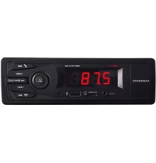Автомагнитола Soundmax SM-CCR3169B 1DIN 4x40Вт (SM-CCR3169B(ЧЕРНЫЙ))