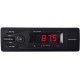 Автомагнитола Soundmax SM-CCR3169B 1DIN 4x40Вт (SM-CCR3169B(ЧЕРНЫЙ))